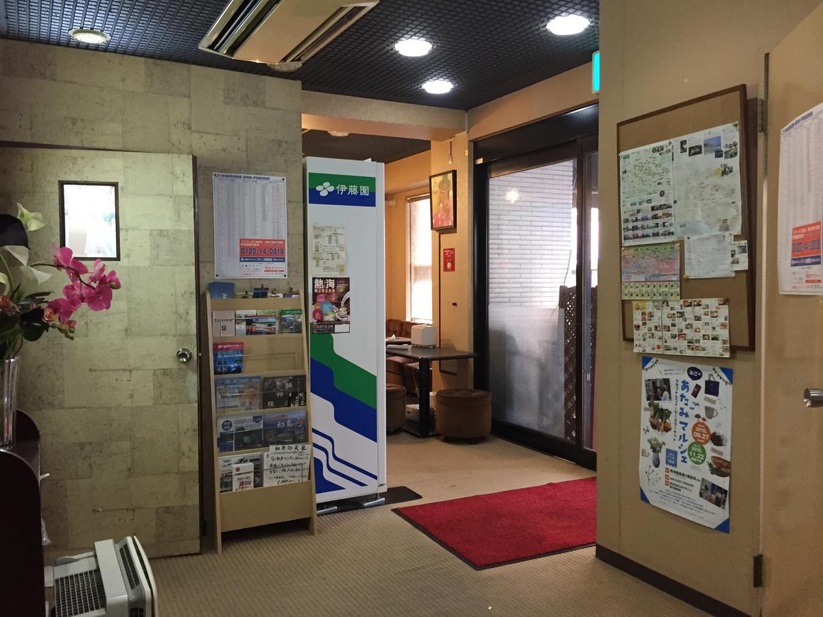 Fancy Business Hotel Atami  Zewnętrze zdjęcie