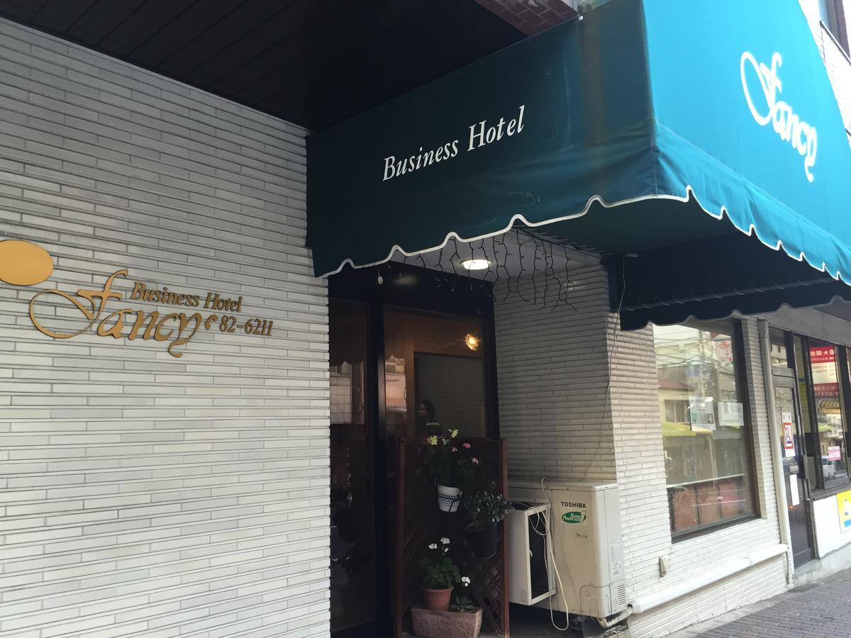 Fancy Business Hotel Atami  Zewnętrze zdjęcie